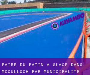 Faire du patin à glace dans McCulloch par municipalité - page 1